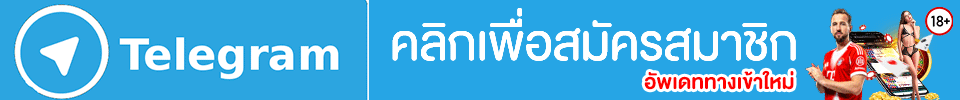 telegram-bkslot 888